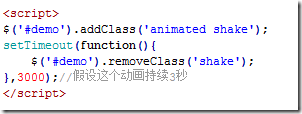 QQ截图20131102123530 QQ截图20131102123530